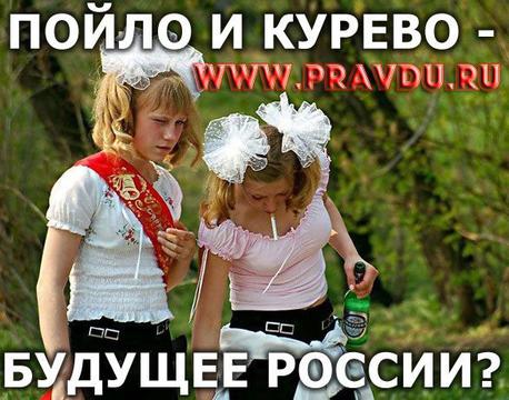 МАМА    ЗАРЯ, nkolbasov, Одинцово, Ново-Спортивная д.6